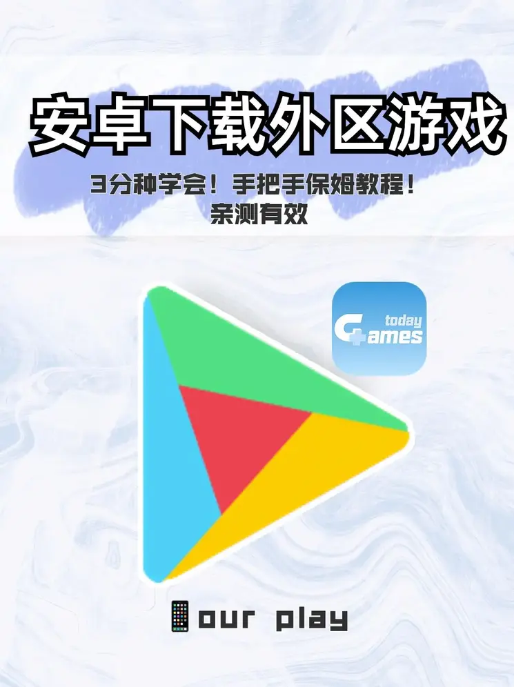 圆缺1v1沈霜h截图1